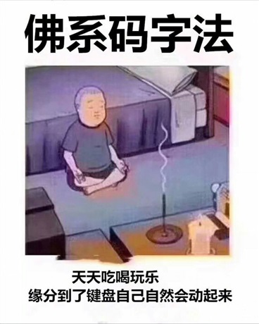 至高游戏之小黑屋