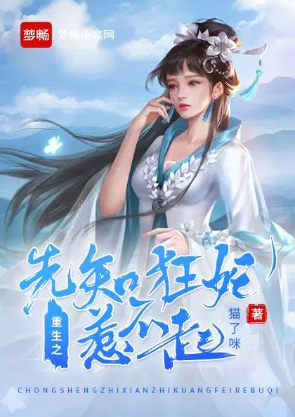 宋清瑶段昀