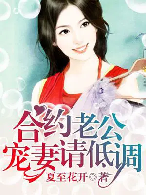 方恩典范钧刚