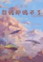 在星际想佛却佛不了