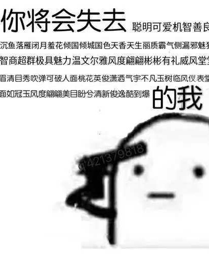 输出率百分之一