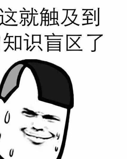 不明所以的在异界闯荡